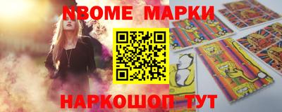 прущие крисы Северобайкальск