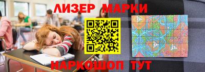 мефедрон Свободный