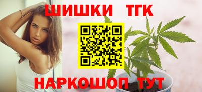 прущие крисы Северобайкальск