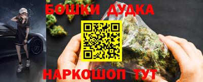 прущие крисы Северобайкальск