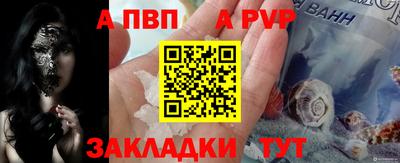 мефедрон Свободный
