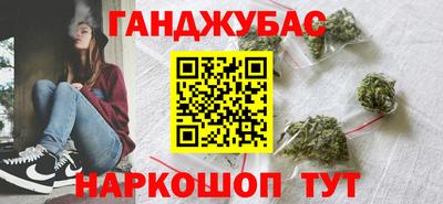 мефедрон Свободный