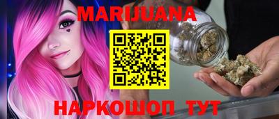 прущие крисы Северобайкальск