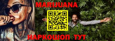 мефедрон Свободный