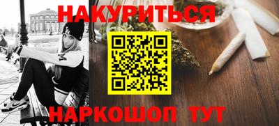 мефедрон Свободный