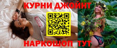 прущие крисы Северобайкальск
