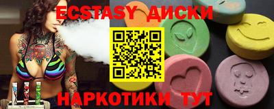 мефедрон Свободный