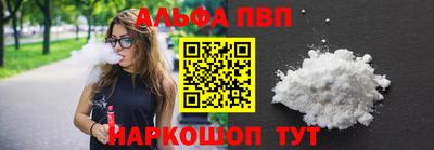 мефедрон Свободный