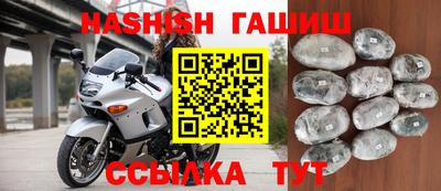 мефедрон Свободный